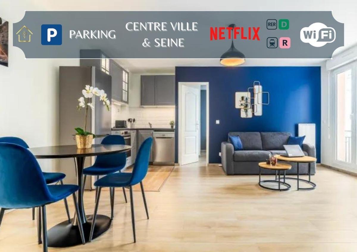 Appartement L'Ilot Bleu Paradis Мелён Экстерьер фото